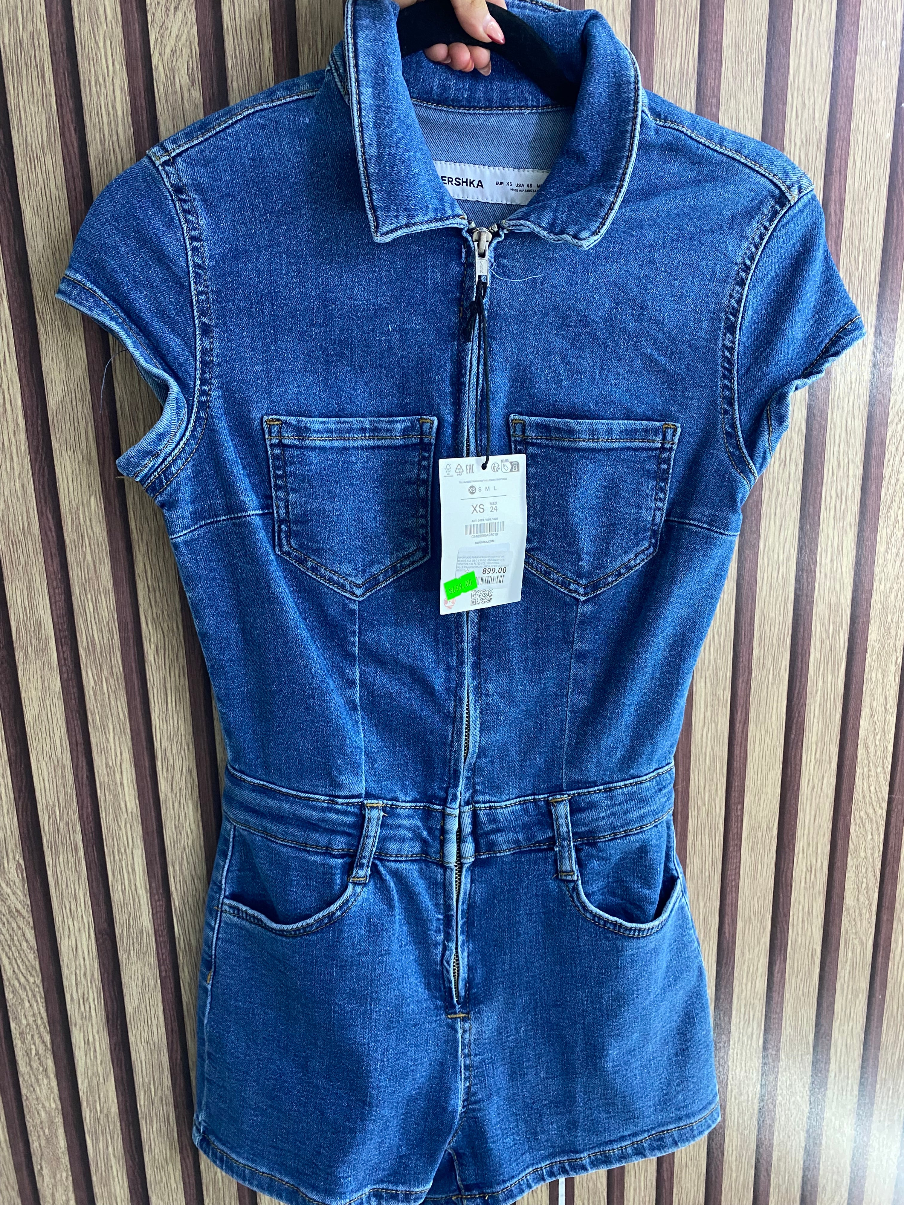 Jumper (BERSHKA)
