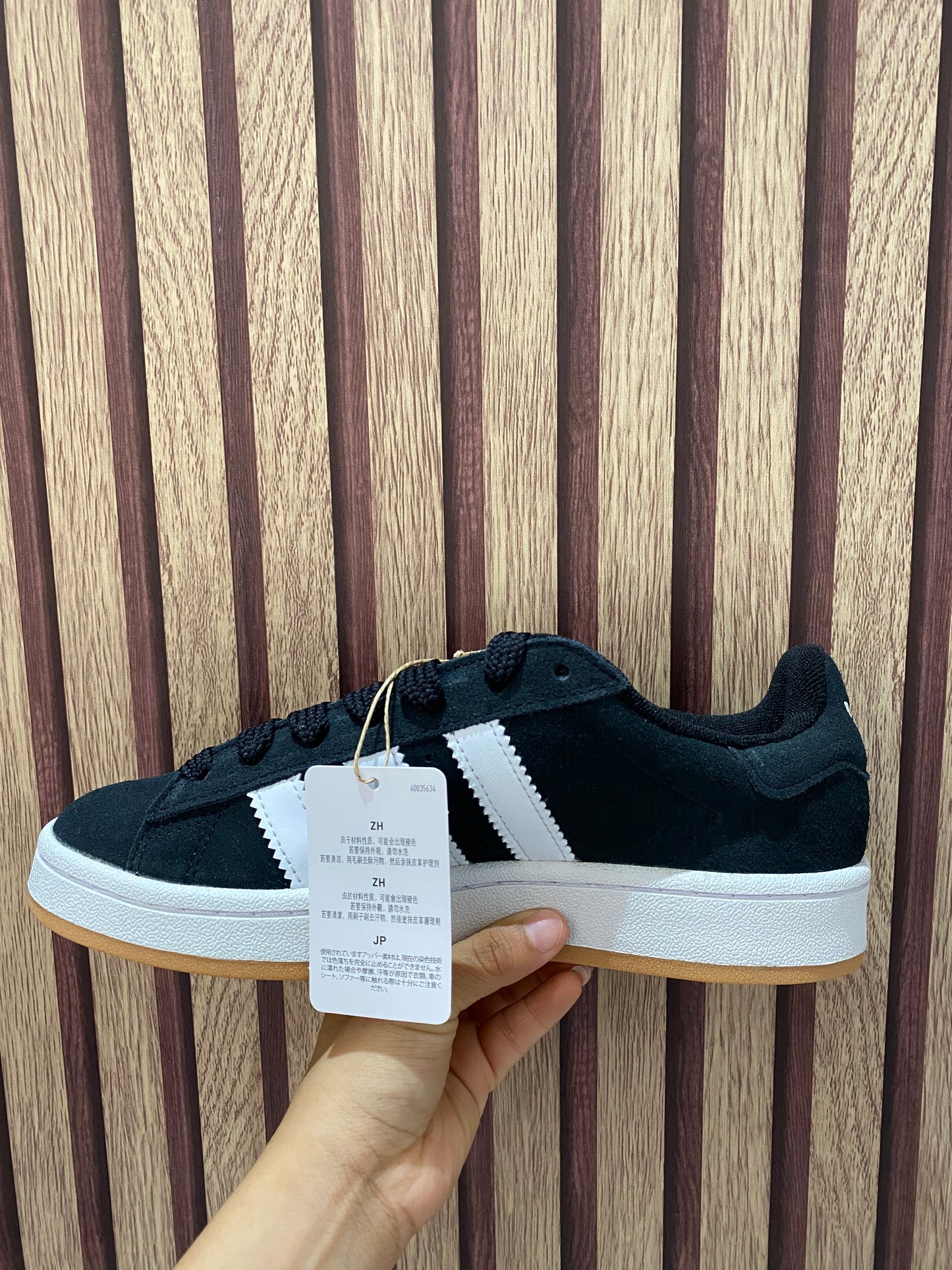 Campus (ADIDAS)